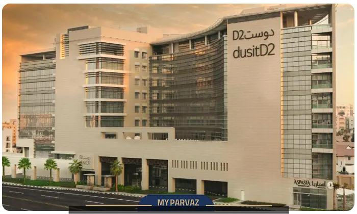 Dusit Doha Salwa